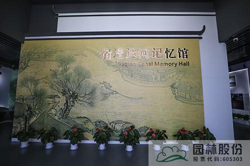 彩运网(中国游)官方网站