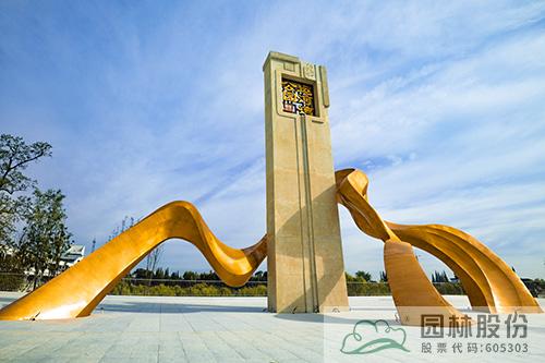 彩运网(中国游)官方网站