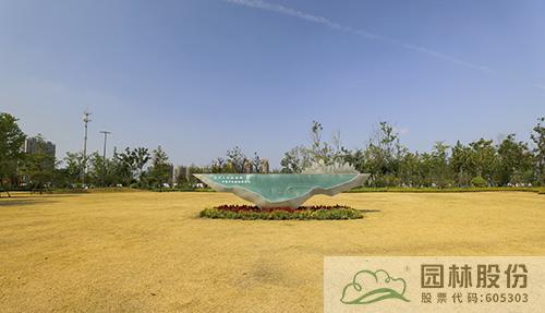 彩运网(中国游)官方网站