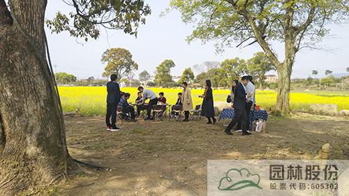 彩运网(中国游)官方网站