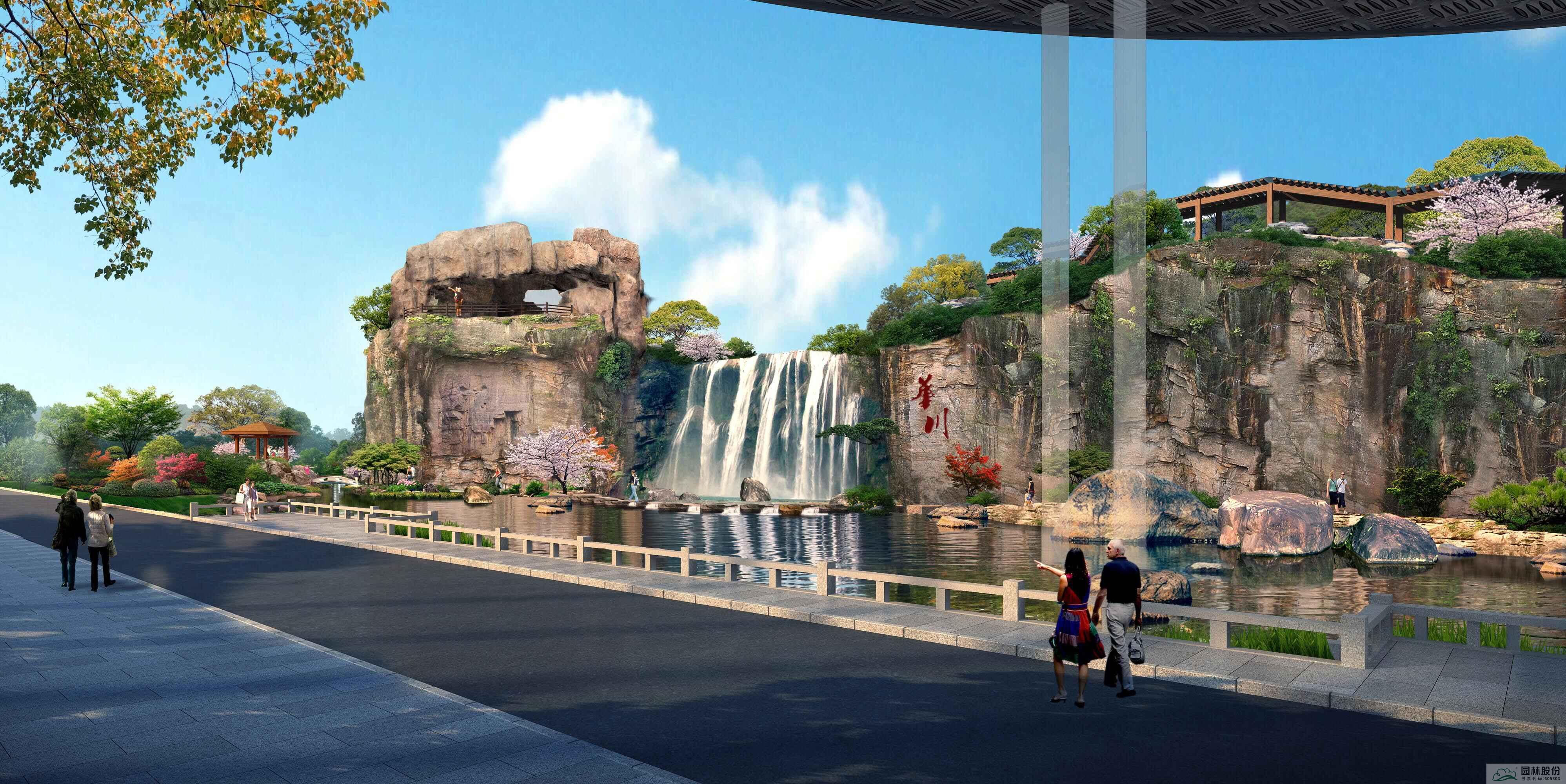 彩运网(中国游)官方网站