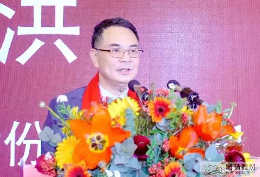 彩运网(中国游)官方网站