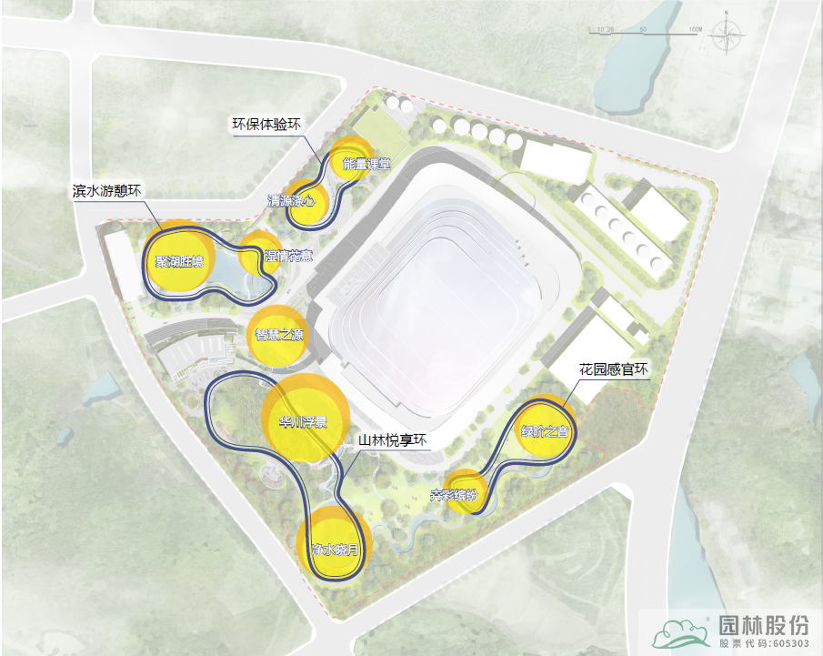彩运网(中国游)官方网站