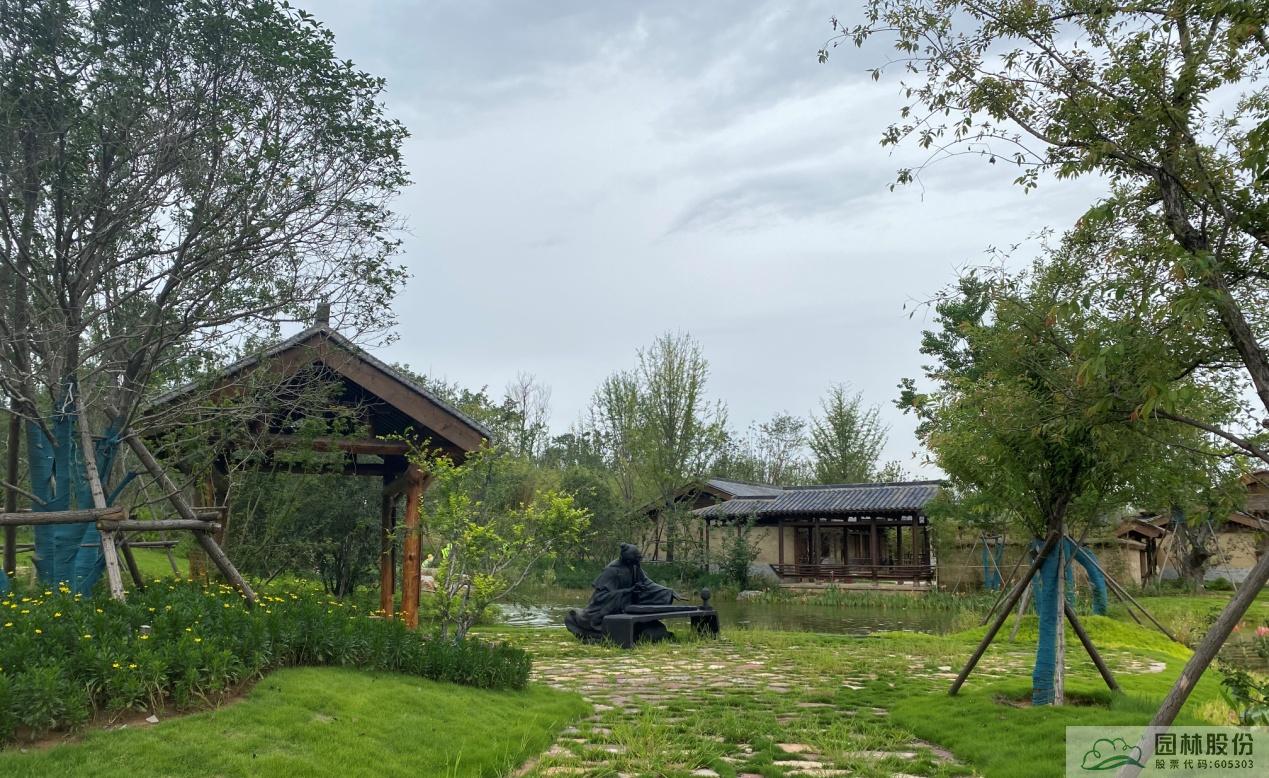 彩运网(中国游)官方网站