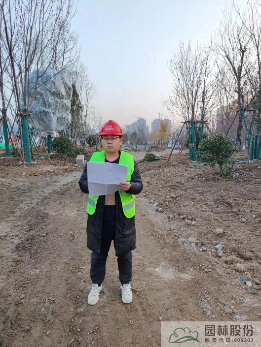 彩运网(中国游)官方网站