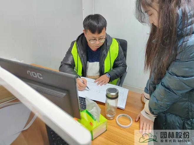 彩运网(中国游)官方网站