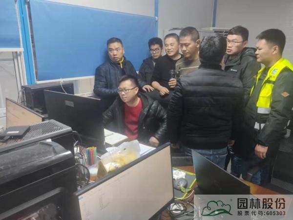 彩运网(中国游)官方网站