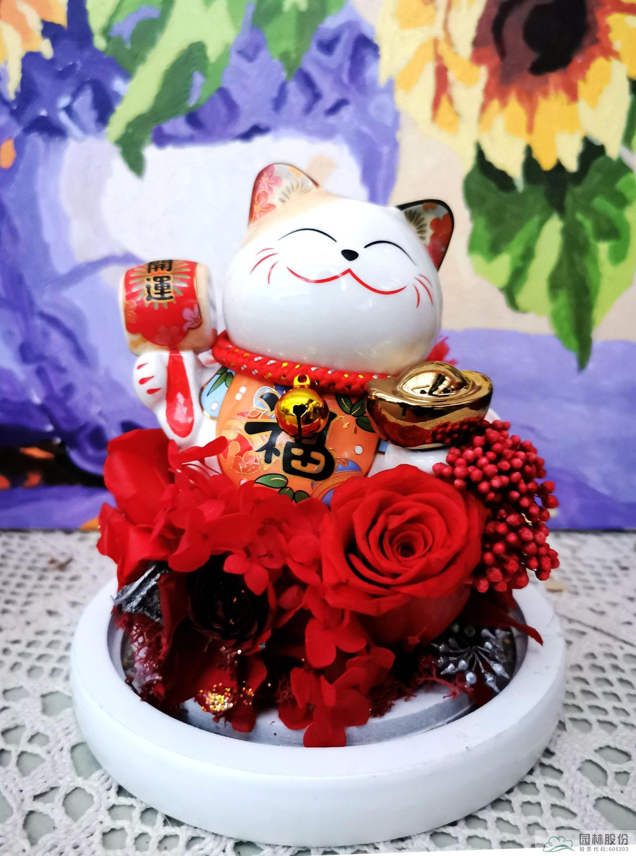 彩运网(中国游)官方网站