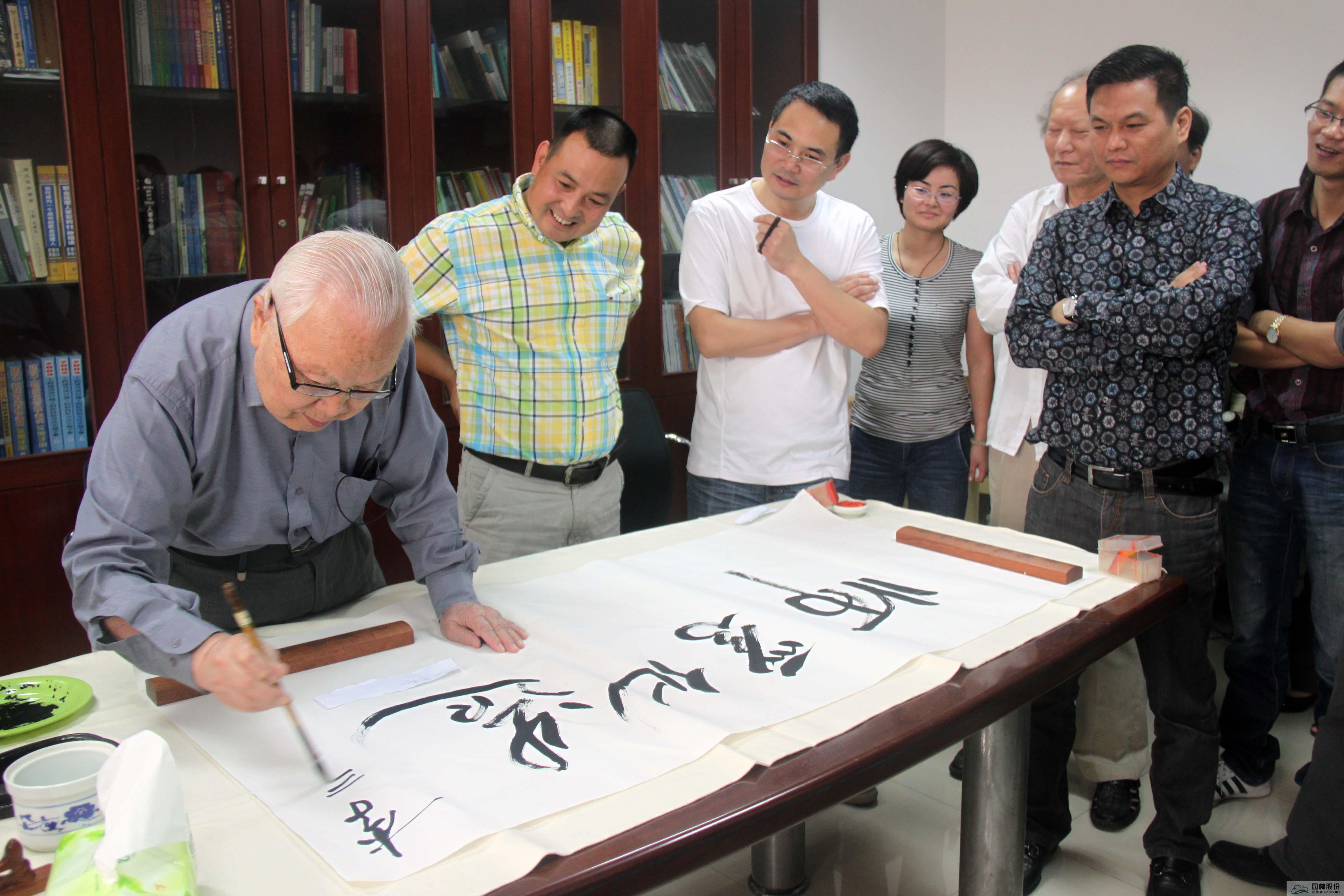 彩运网(中国游)官方网站