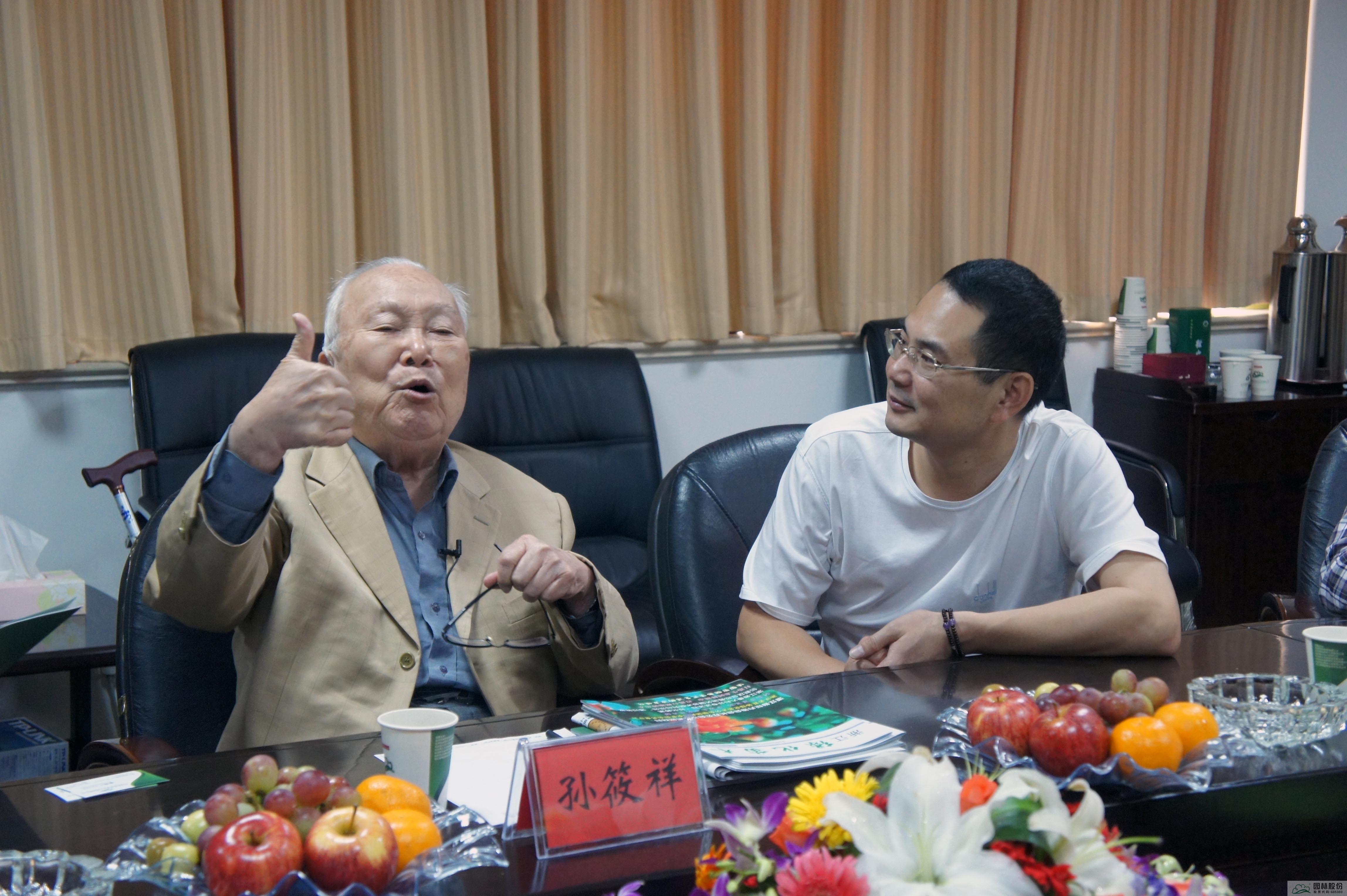 彩运网(中国游)官方网站