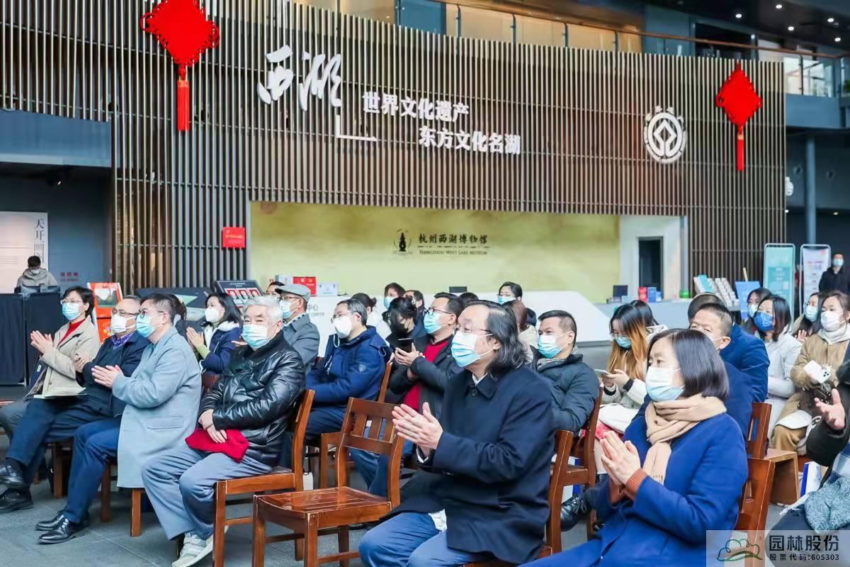 彩运网(中国游)官方网站