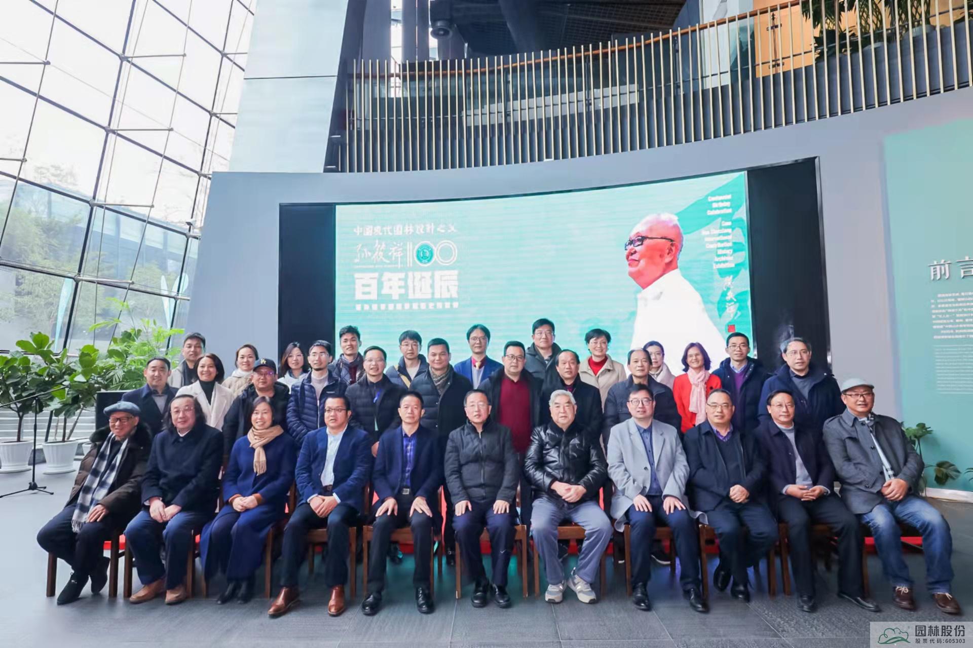 彩运网(中国游)官方网站