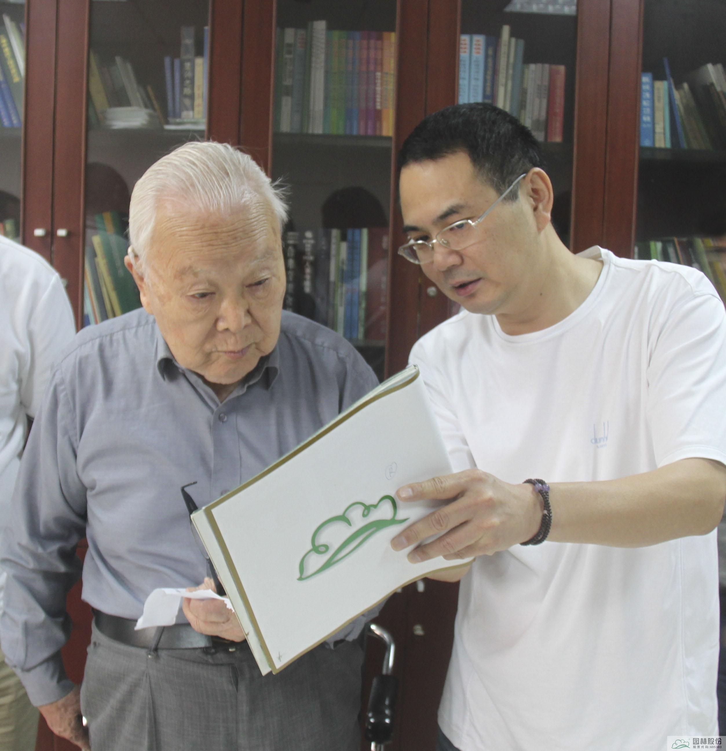 彩运网(中国游)官方网站