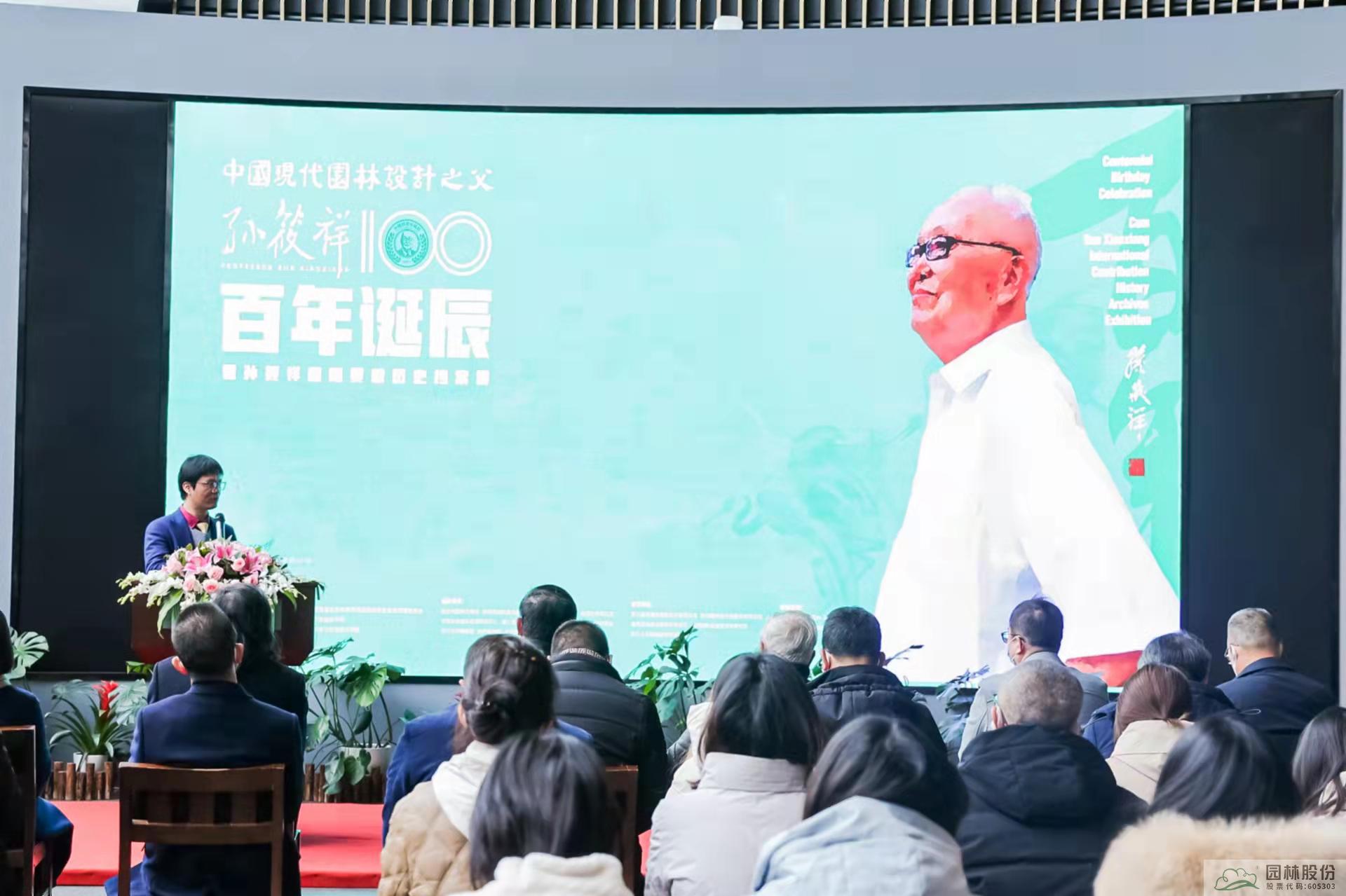 彩运网(中国游)官方网站