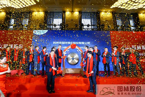 彩运网(中国游)官方网站