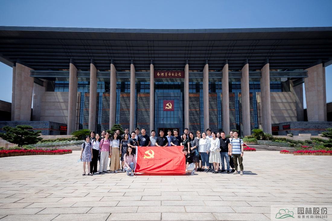 彩运网(中国游)官方网站