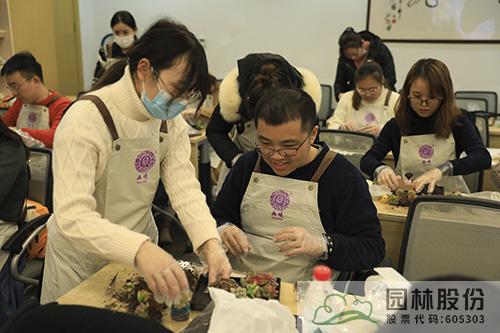 彩运网(中国游)官方网站