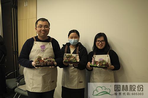 彩运网(中国游)官方网站