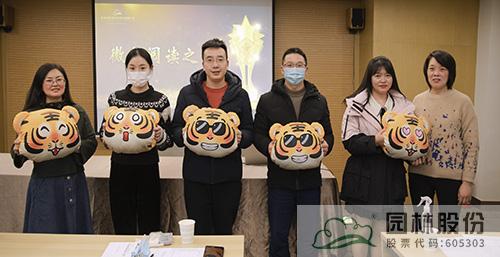 彩运网(中国游)官方网站