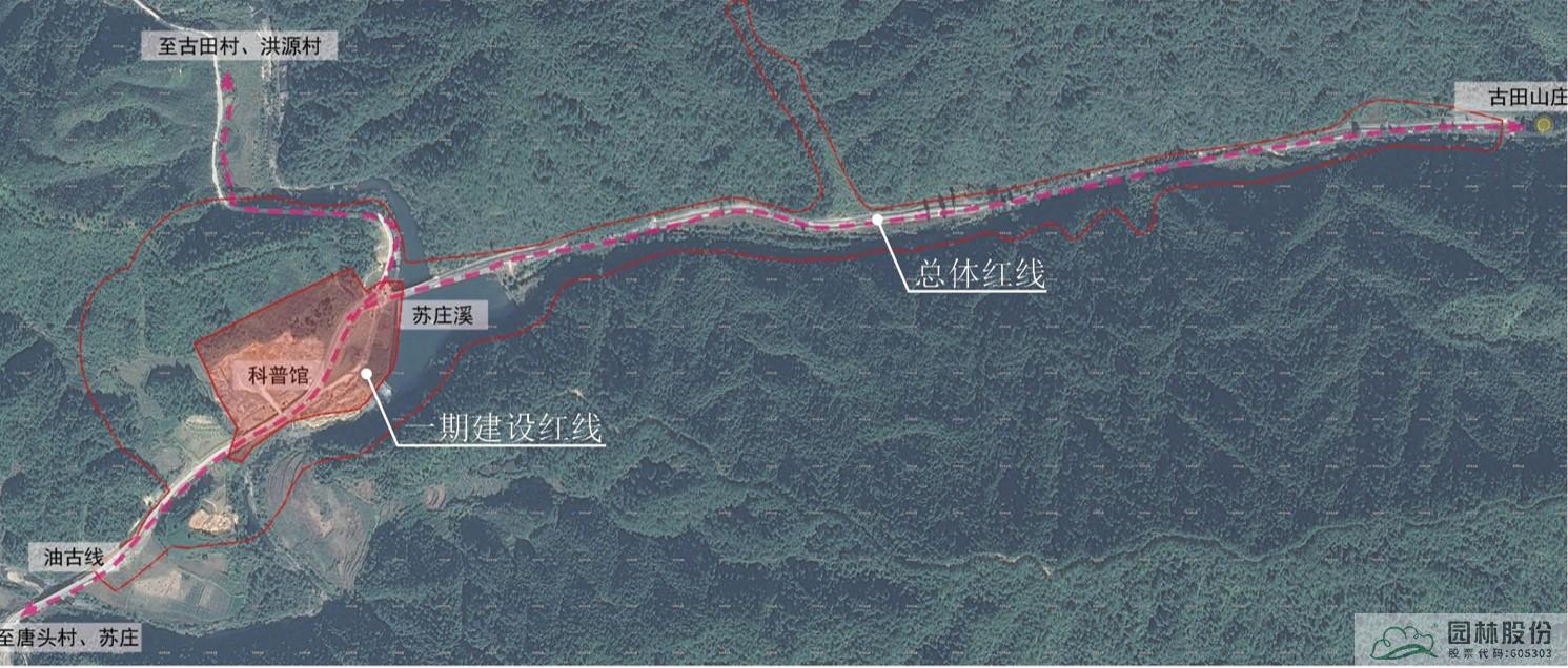 彩运网(中国游)官方网站