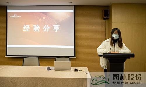 彩运网(中国游)官方网站