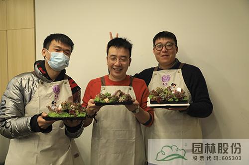 彩运网(中国游)官方网站