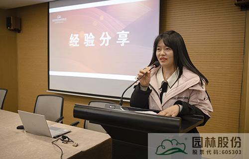 彩运网(中国游)官方网站