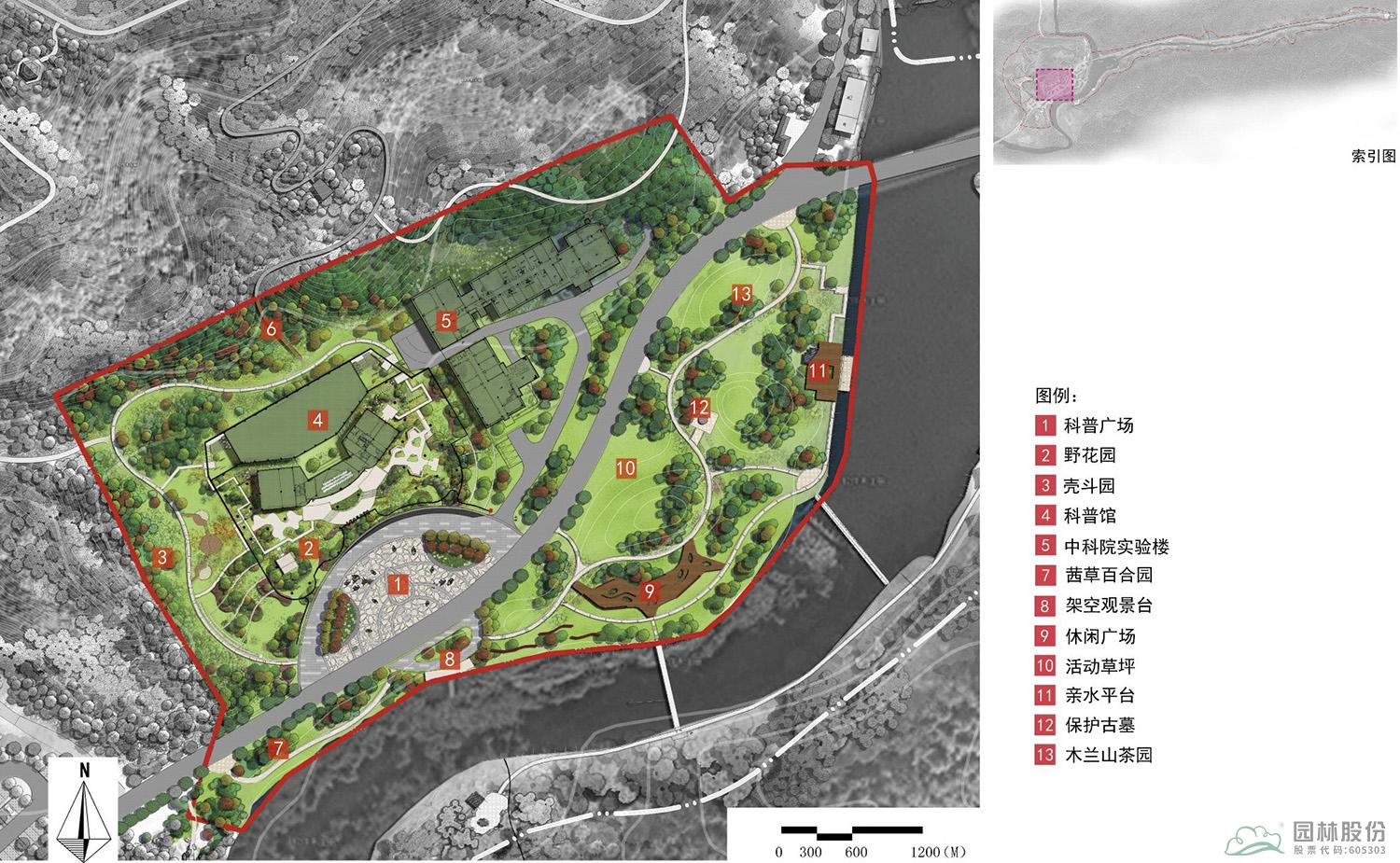 彩运网(中国游)官方网站