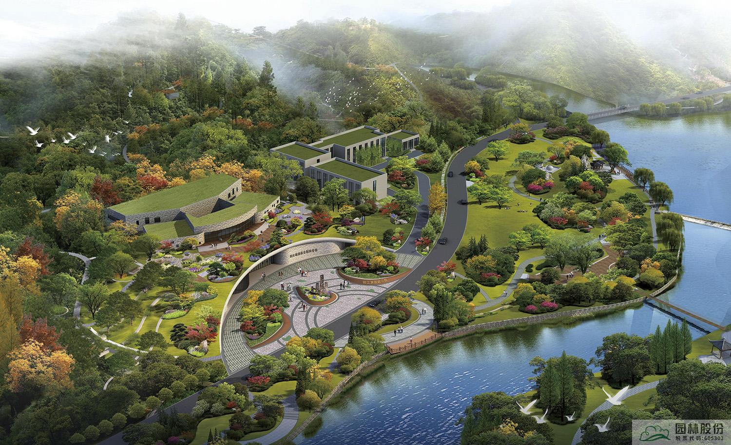 彩运网(中国游)官方网站