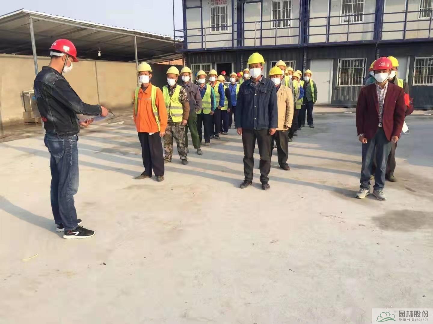 彩运网(中国游)官方网站