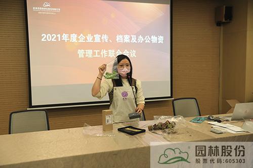 彩运网(中国游)官方网站