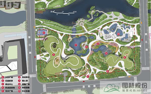 彩运网(中国游)官方网站