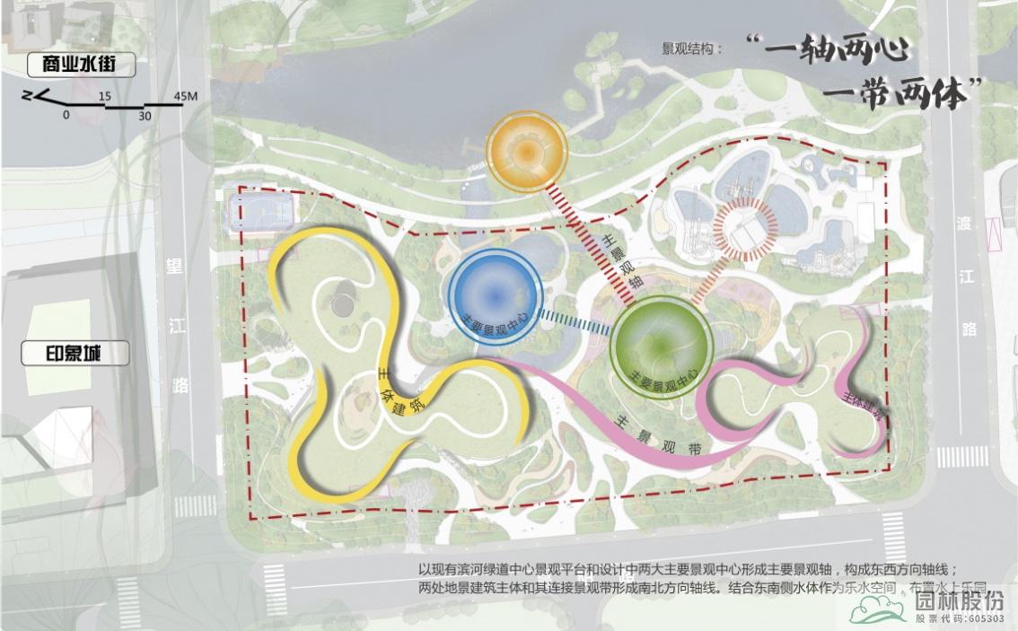 彩运网(中国游)官方网站