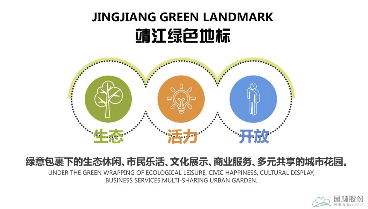 彩运网(中国游)官方网站