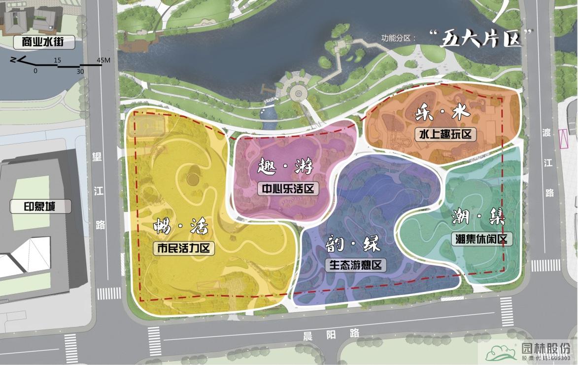 彩运网(中国游)官方网站