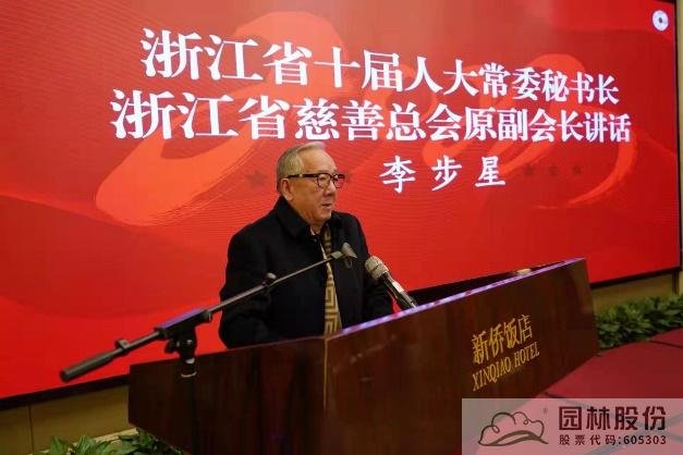 彩运网(中国游)官方网站