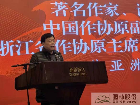 彩运网(中国游)官方网站