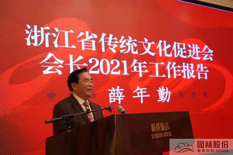 彩运网(中国游)官方网站