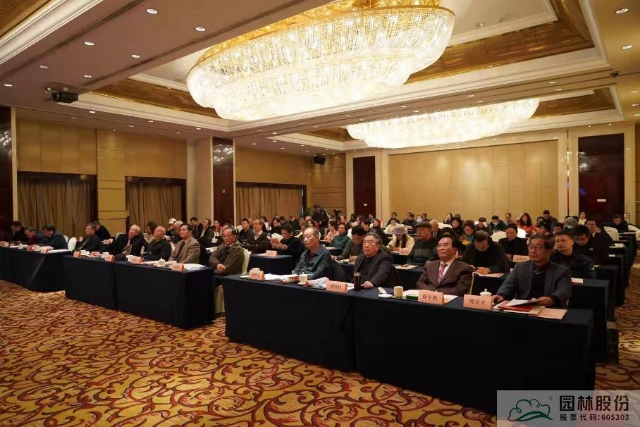 彩运网(中国游)官方网站