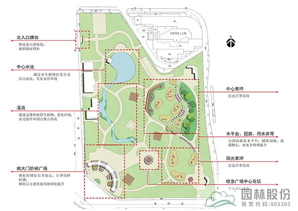 彩运网(中国游)官方网站