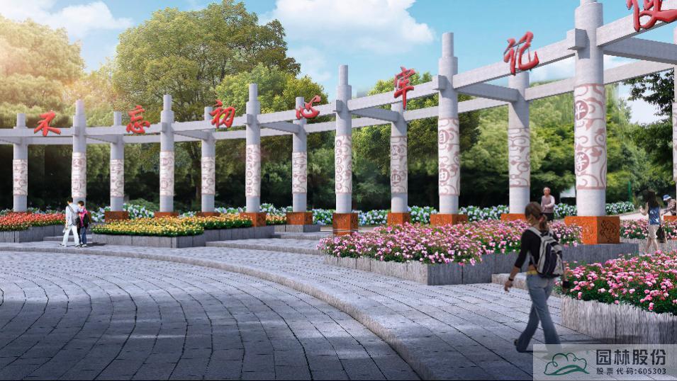 彩运网(中国游)官方网站