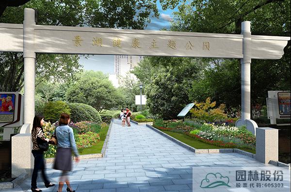 彩运网(中国游)官方网站