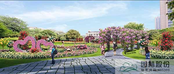 彩运网(中国游)官方网站