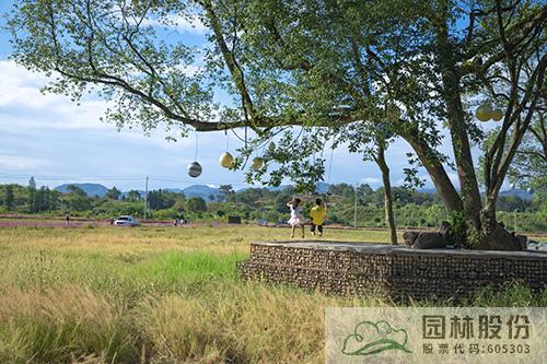 彩运网(中国游)官方网站