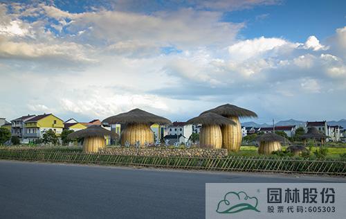 彩运网(中国游)官方网站