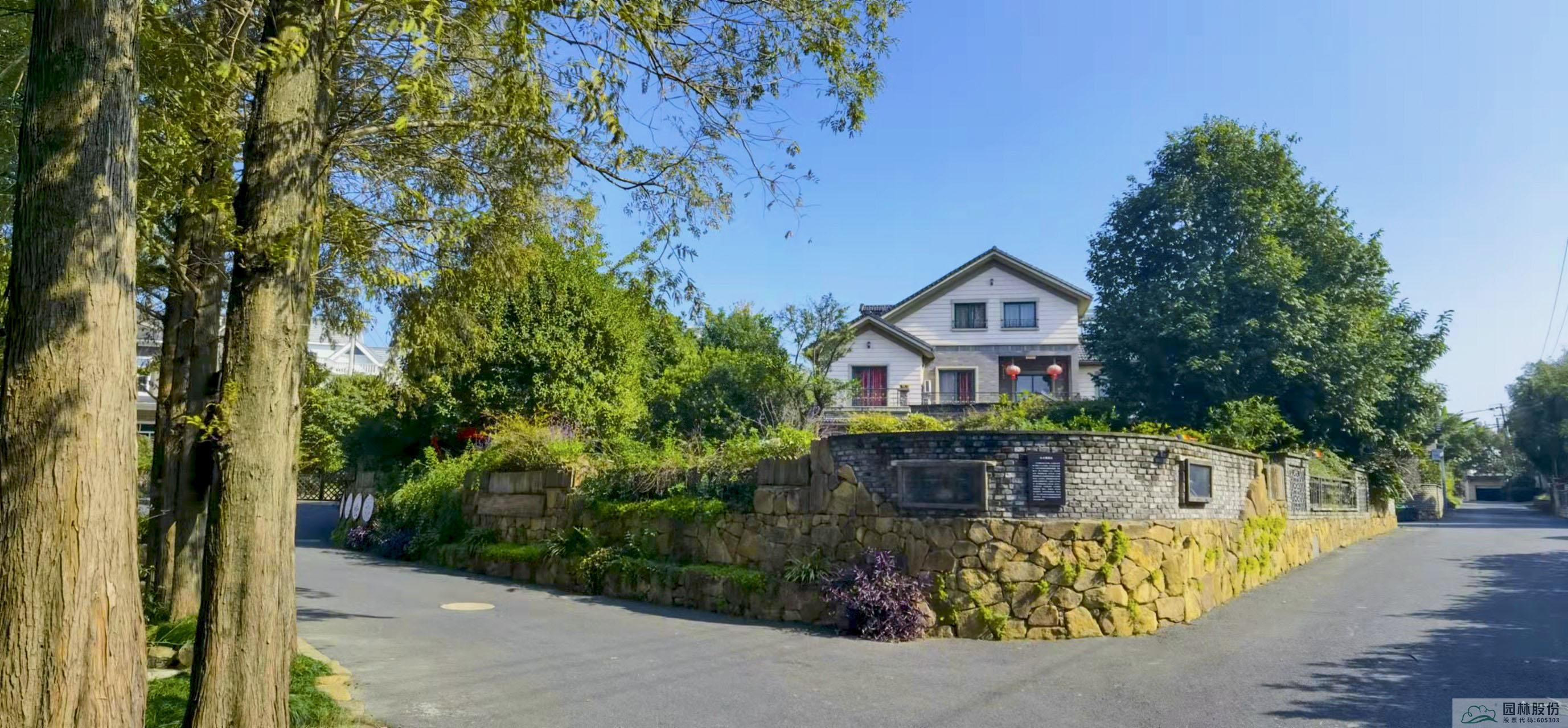 彩运网(中国游)官方网站