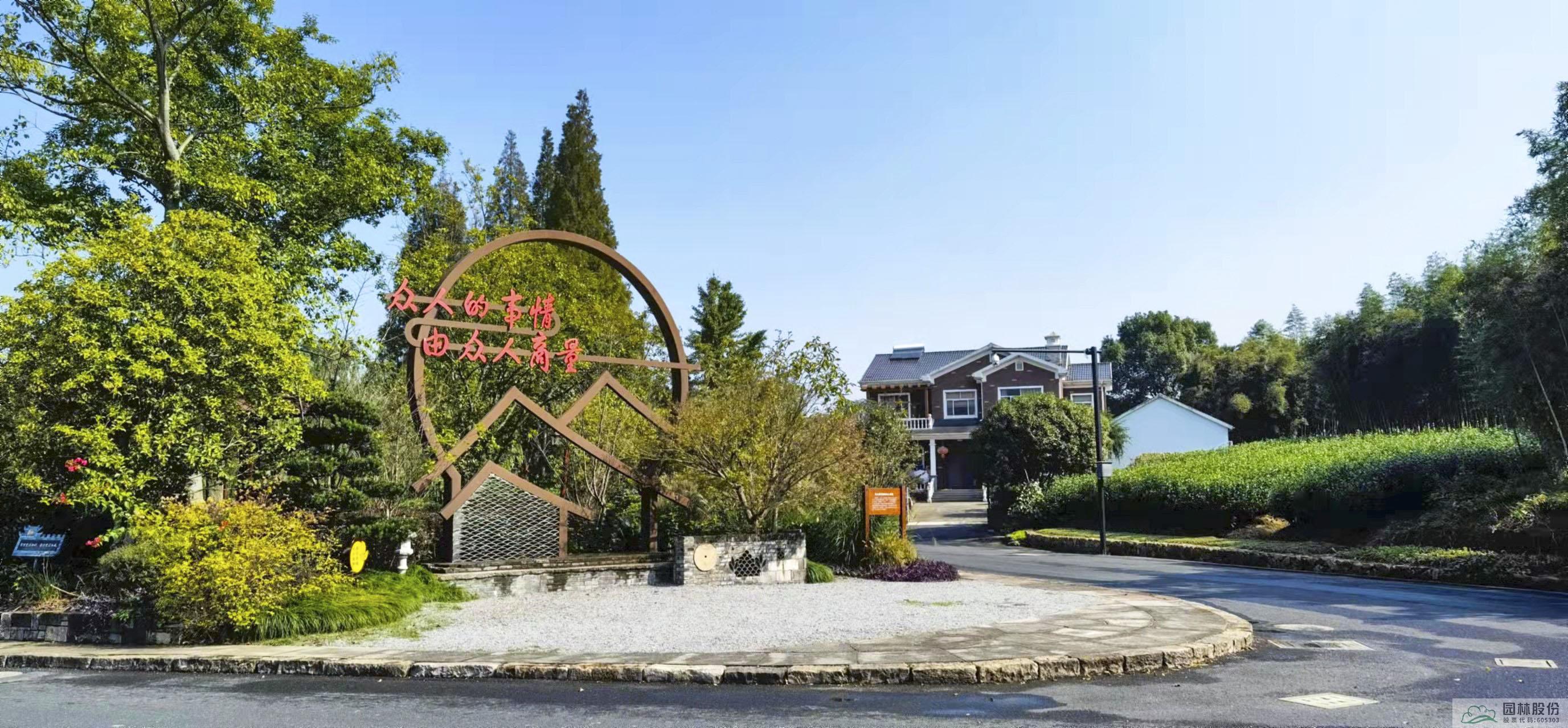 彩运网(中国游)官方网站