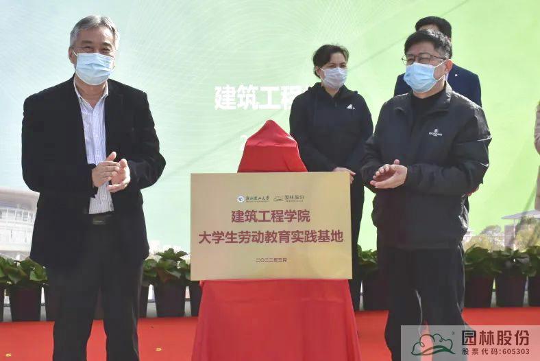 彩运网(中国游)官方网站