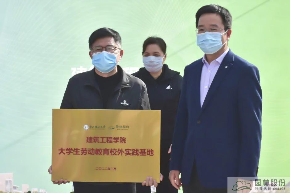 彩运网(中国游)官方网站