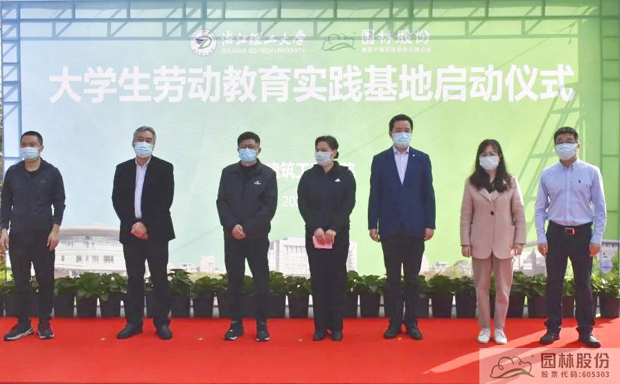 彩运网(中国游)官方网站